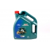 Olej silnikowy Castrol Magnatec Professional Ford 0W30 5L 157C37