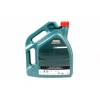 Olej silnikowy Castrol Magnatec Professional Ford 0W30 5L 157C37